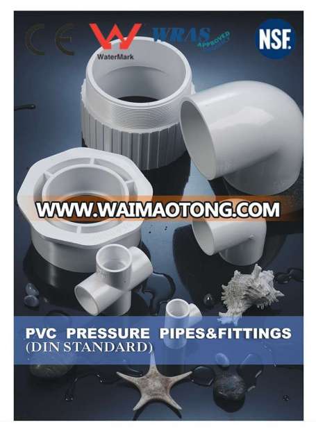 UPVC DIN Standard Pipe Fitting